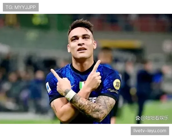 劳塔罗荣膺意甲MVP，关键表现助国米巩固冠军地位