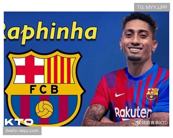 拉菲尼亚 vs 马赫雷斯:技术流边锋的突破效率与进攻参与度对比 拉菲尼亚 vs 马赫雷斯:技术流边锋的突破效率与进攻参与度对比