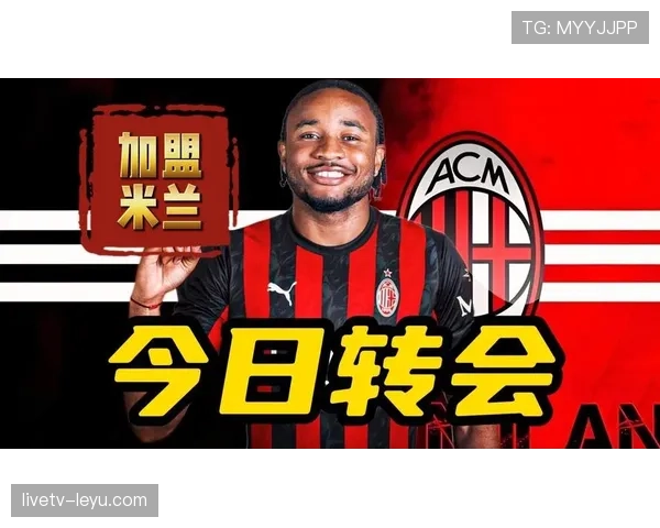 恩昆库:从莱比锡核心到切尔西新核的生涯转折 恩昆库:从莱比锡核心到切尔西新核的生涯转折