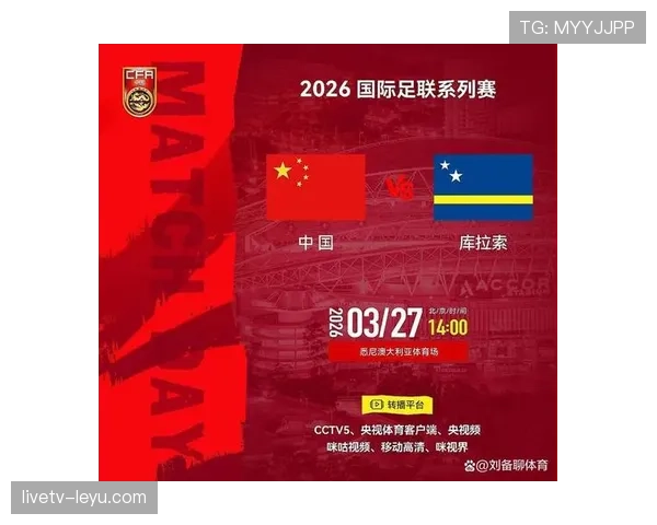 2026世界杯库拉索队阵容预测 这支加勒比黑马能否创造历史