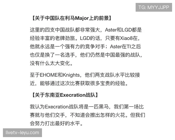 2026世界杯瑞士队能否延续黑马本色 欧洲劲旅晋级前景深度分析