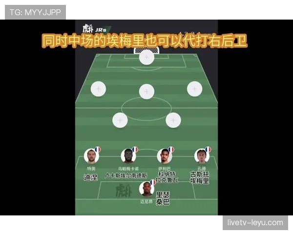 埃及队2026世界杯预选赛阵容前瞻 萨拉赫领衔法老军团冲击美加墨