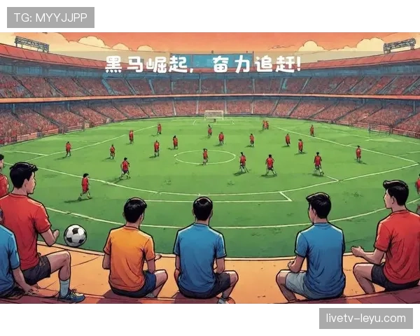 约旦队冲击2026世界杯前景分析 西亚黑马能否创造历史